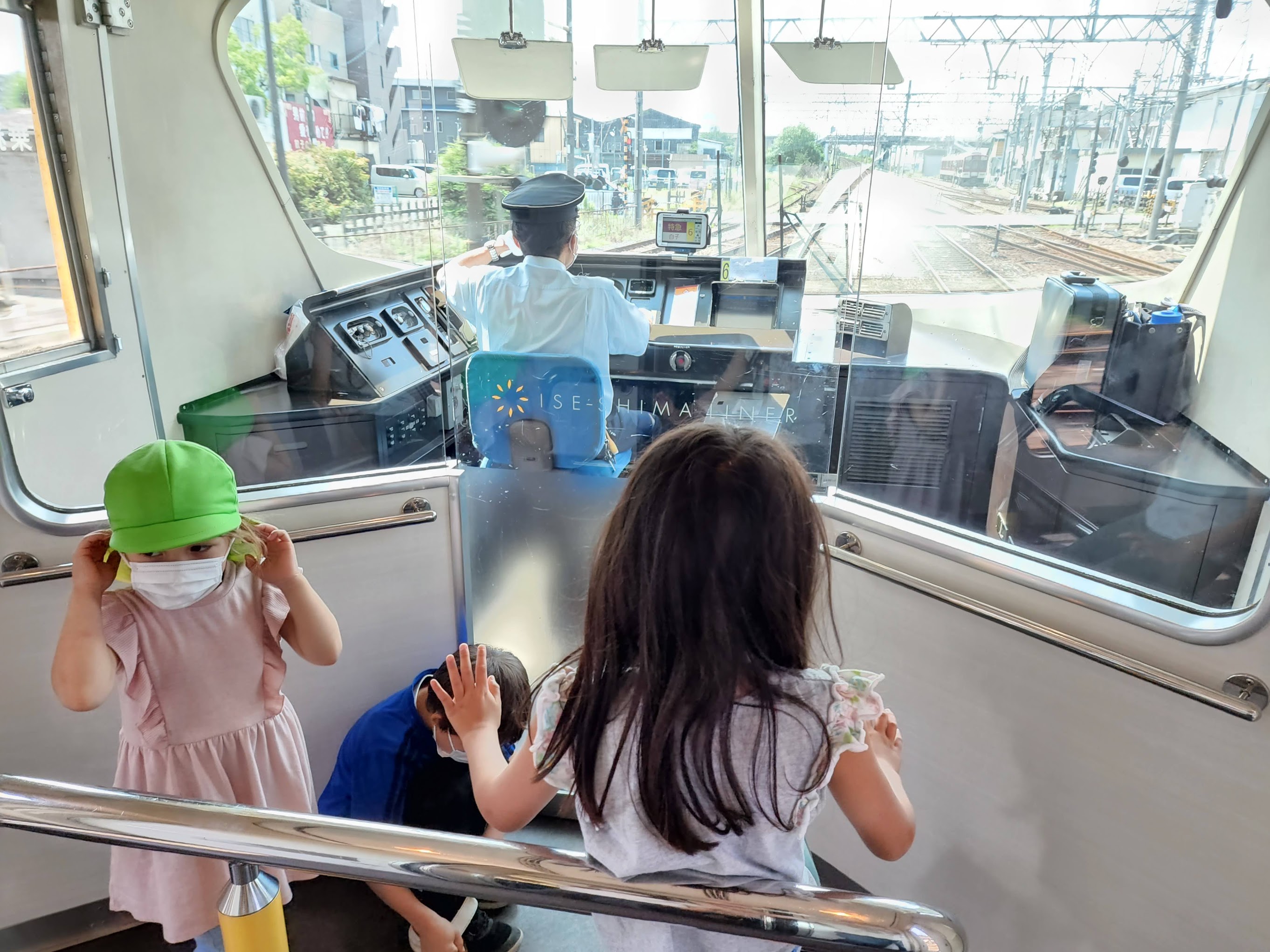 train ride
