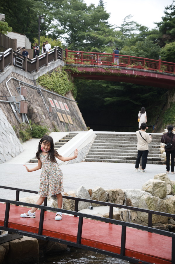 bridge