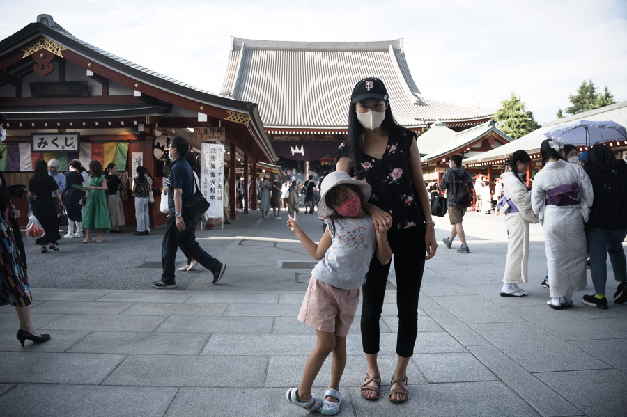 sensoji