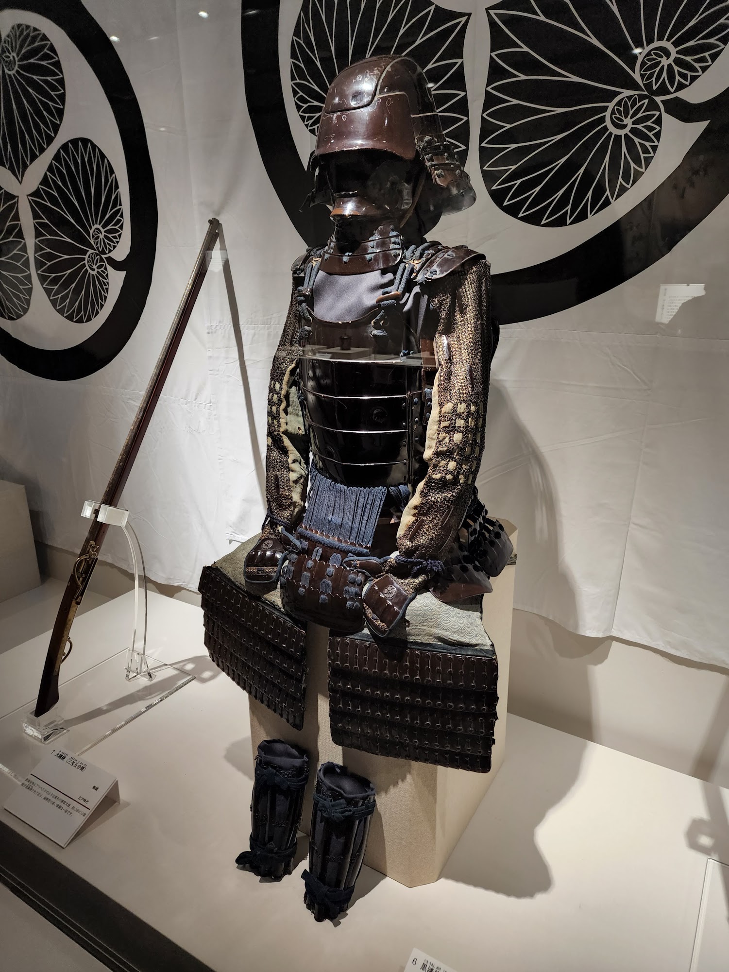 samurai