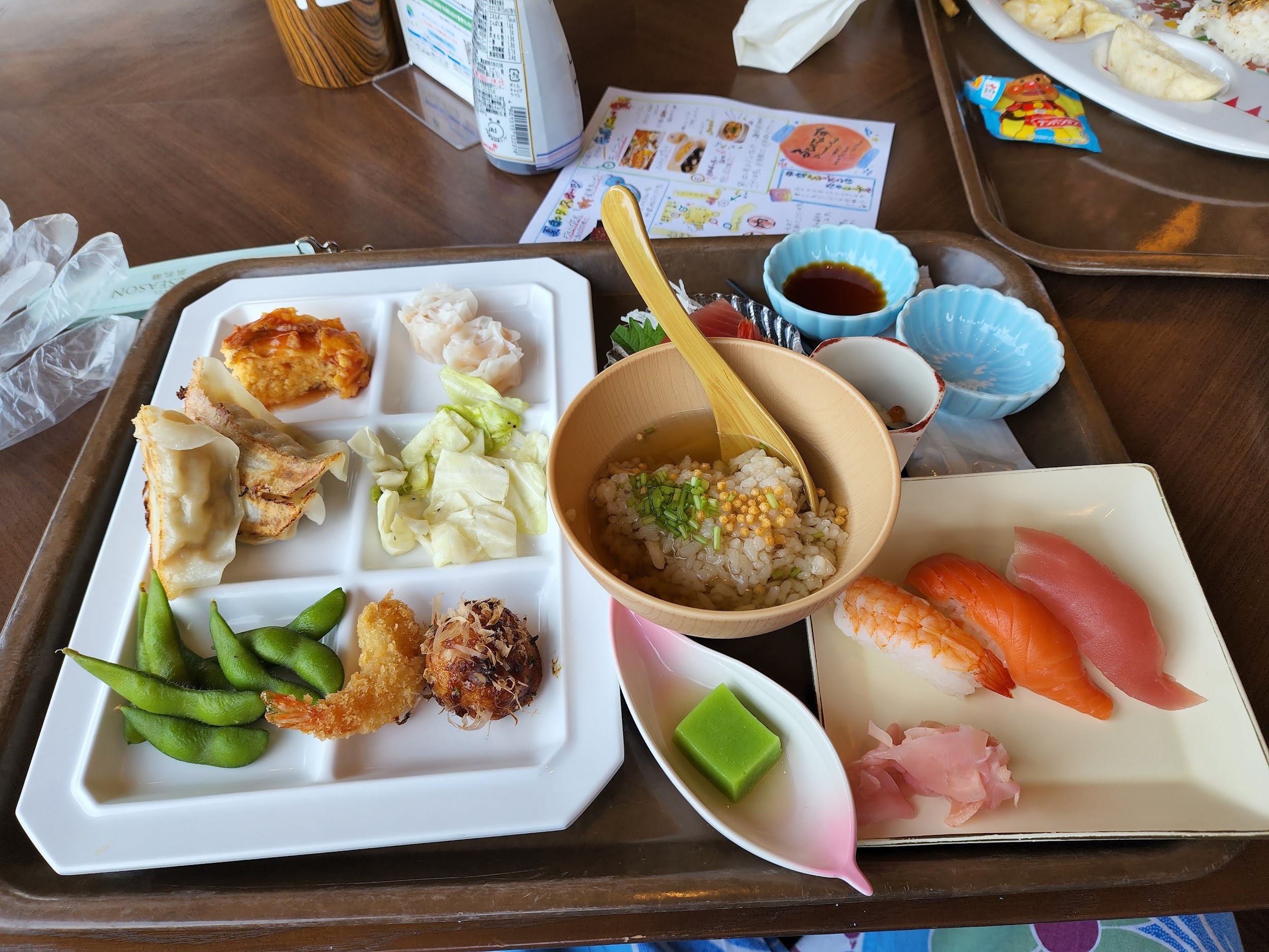 chazuke
