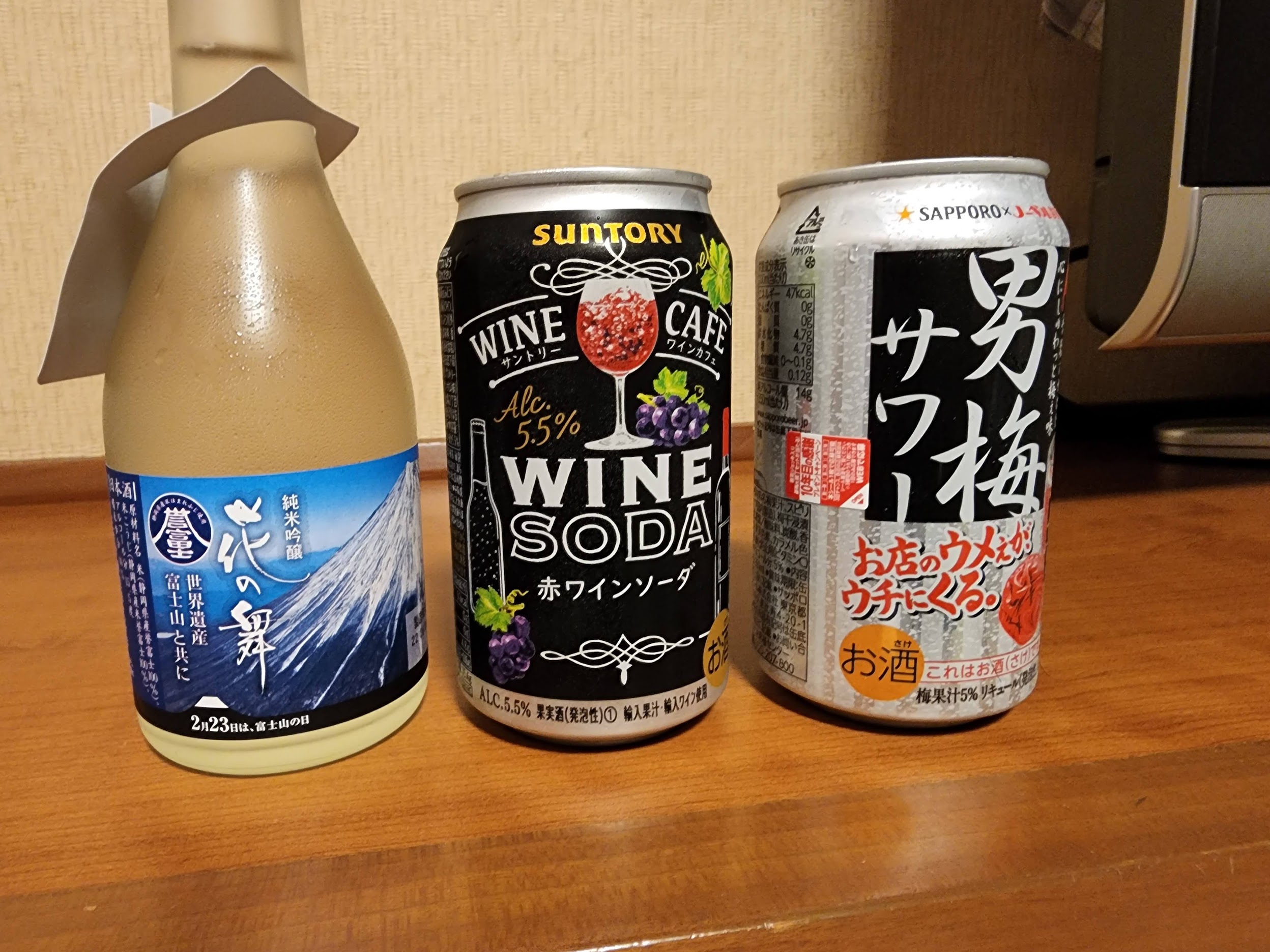 drinks