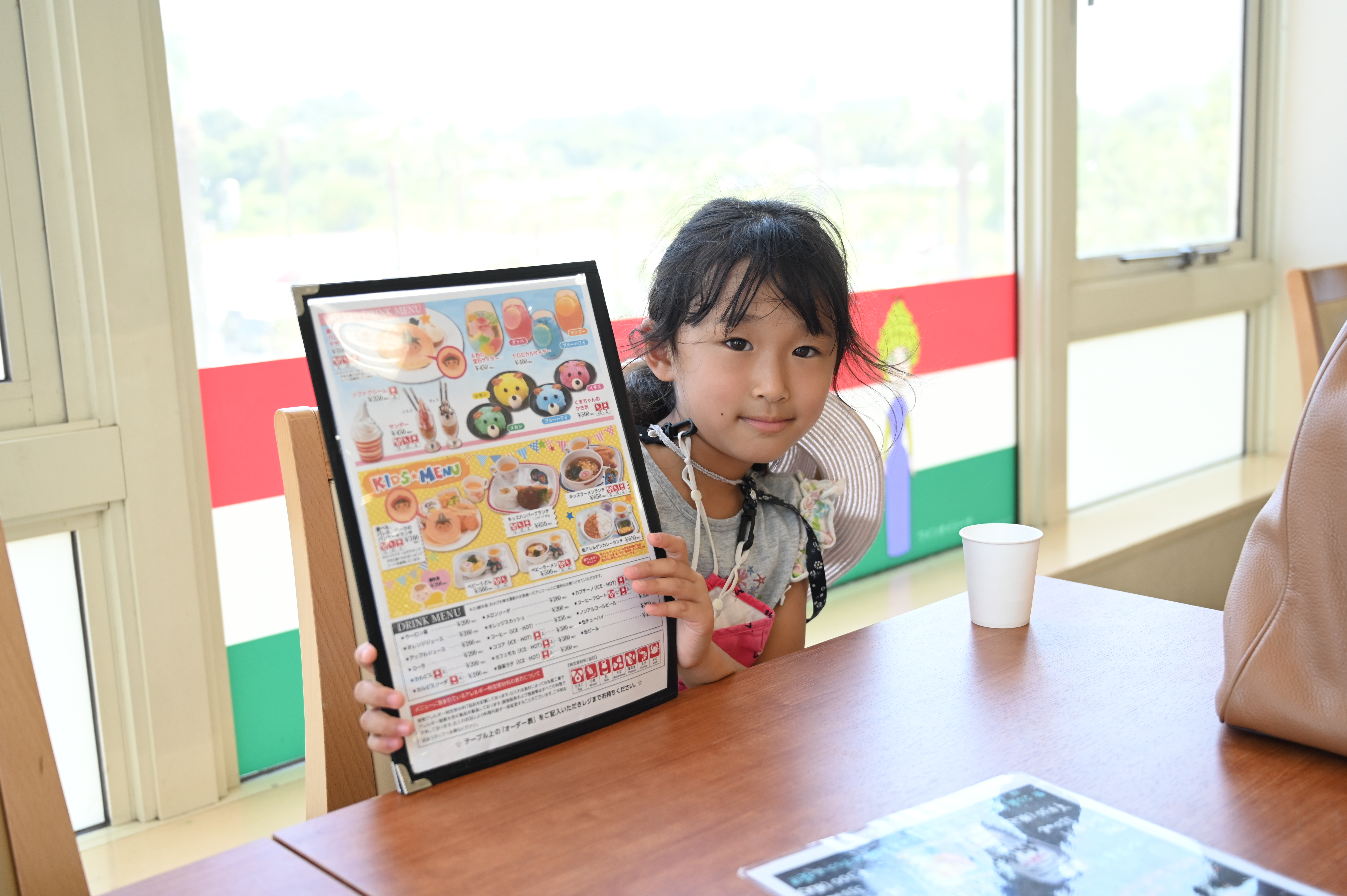 kids menu