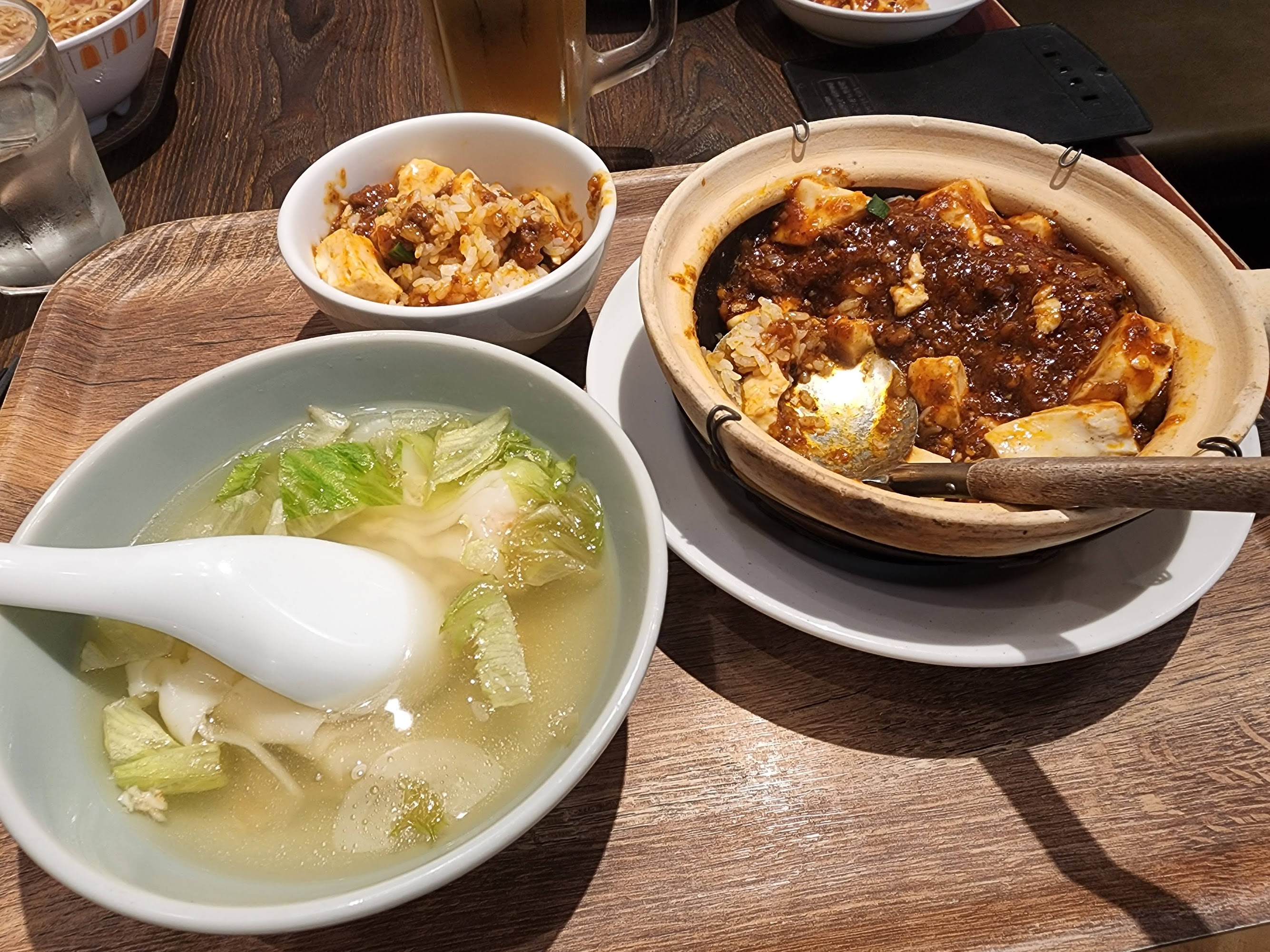 chinese