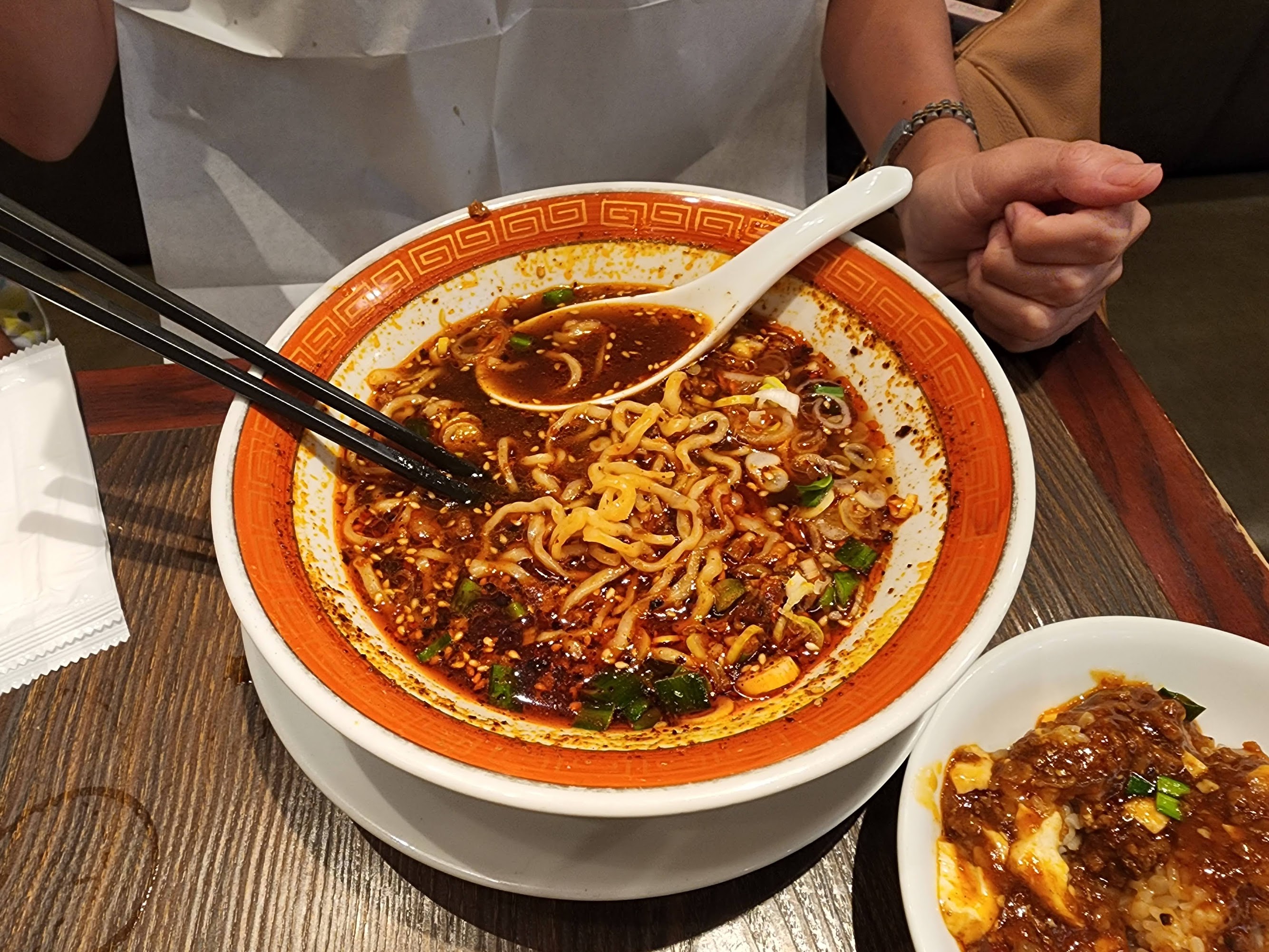chinese