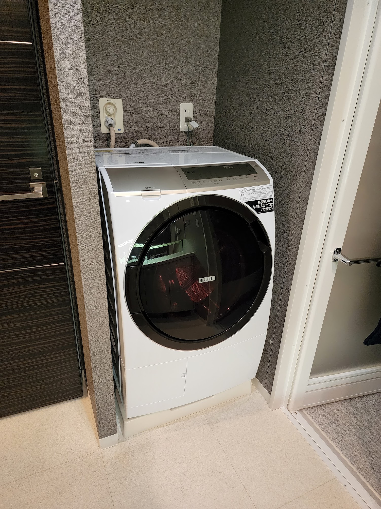 washer