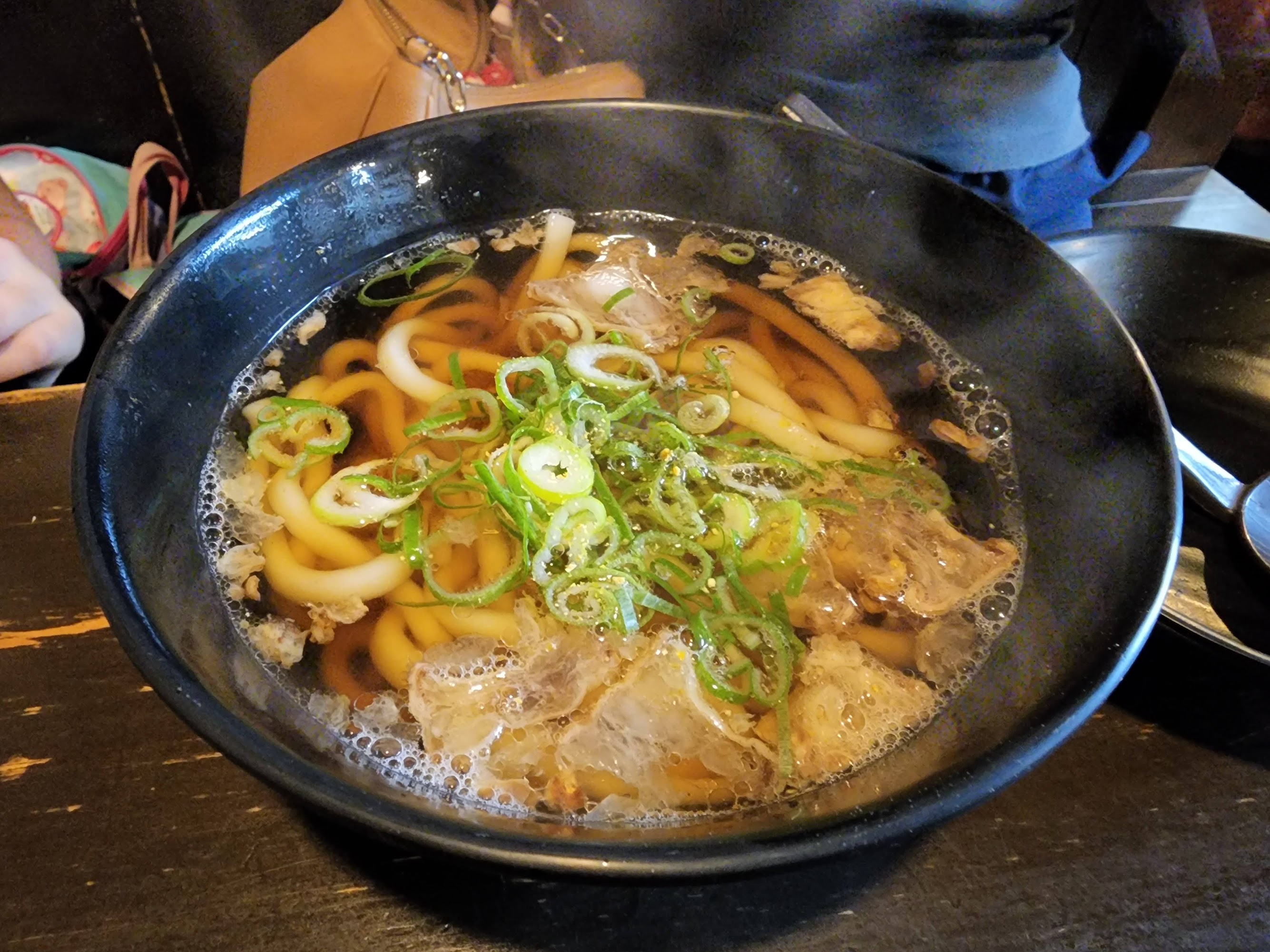 horumon