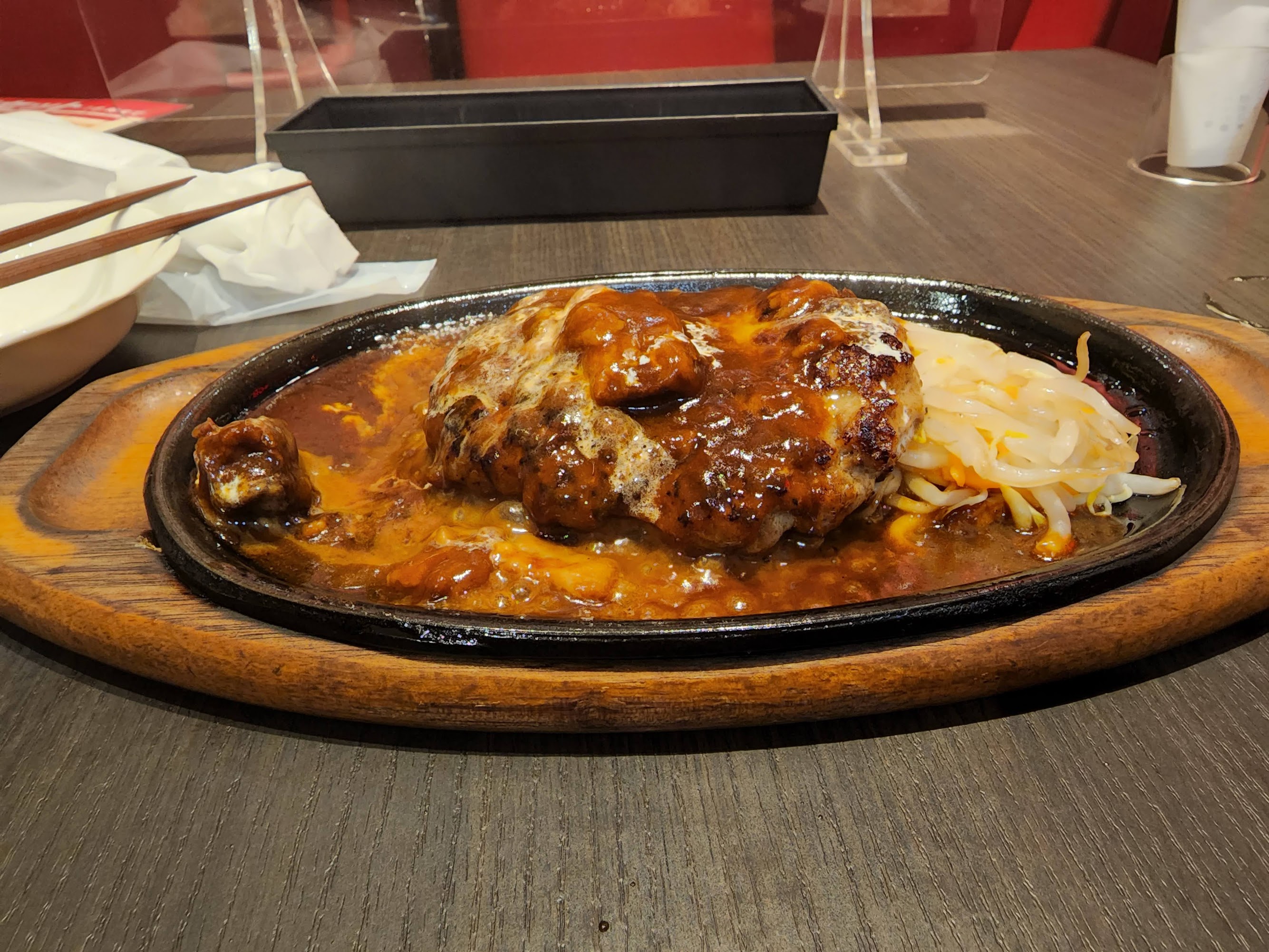 meat_rush
