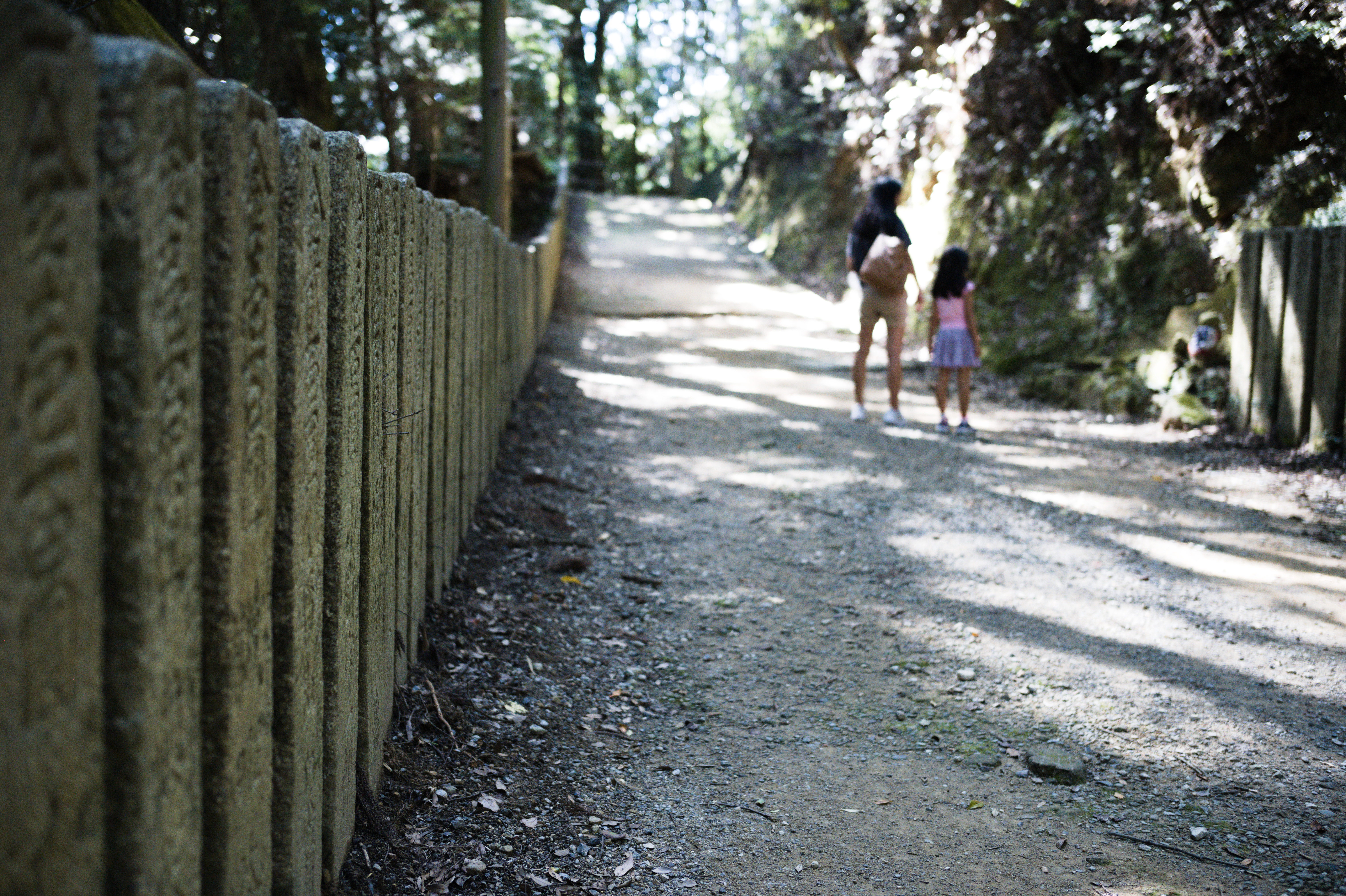 hike