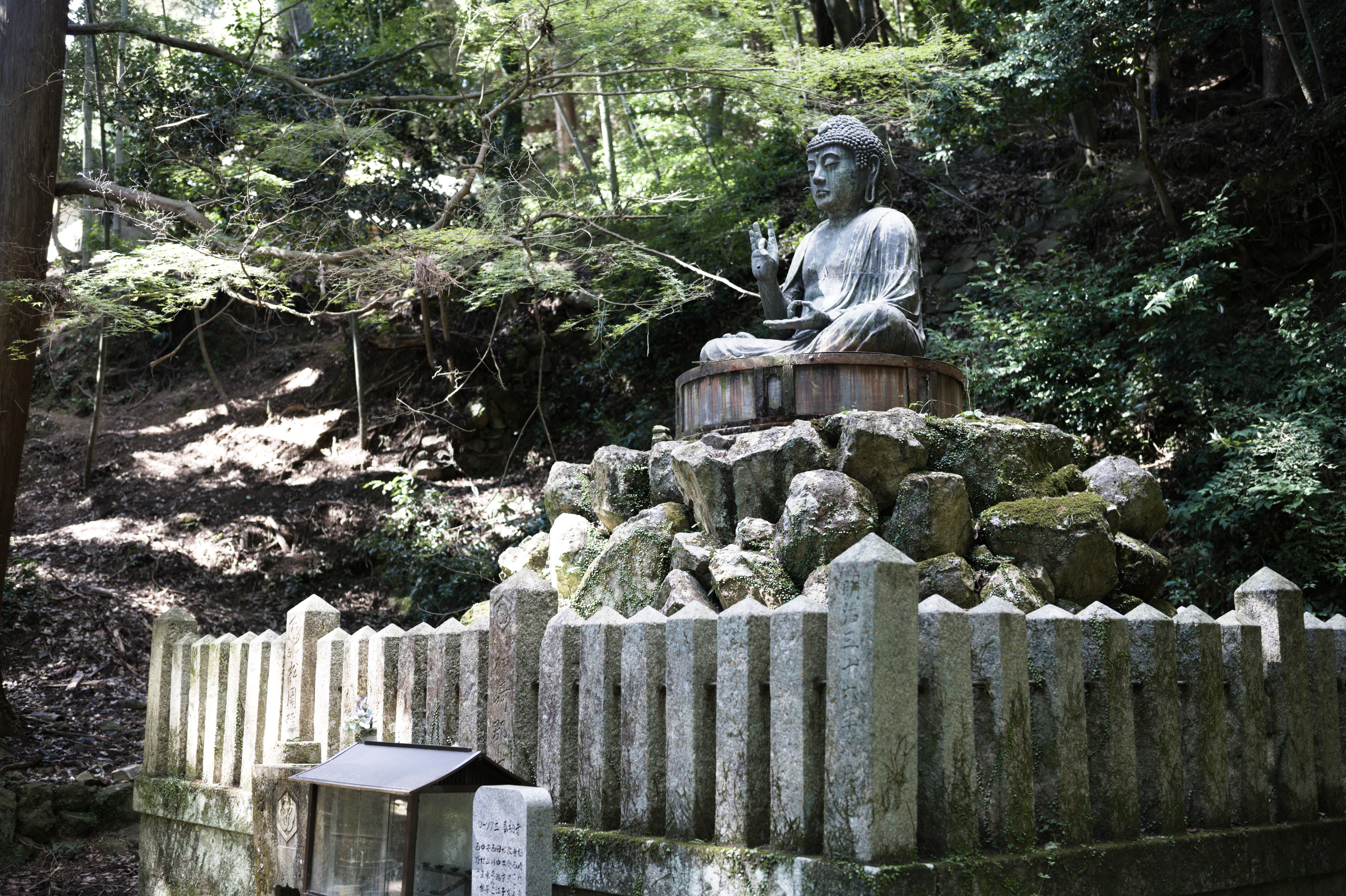 temple