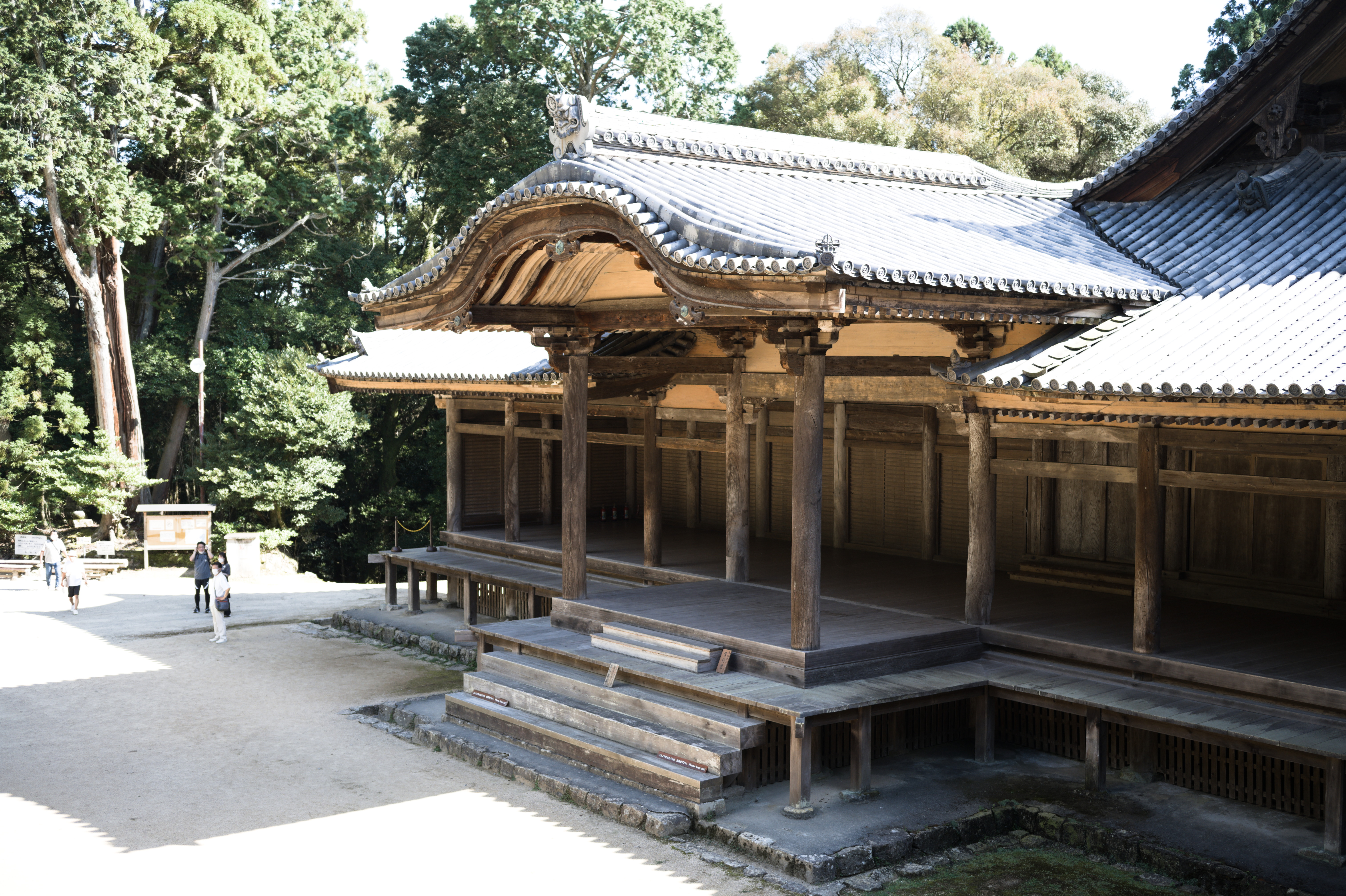 temple