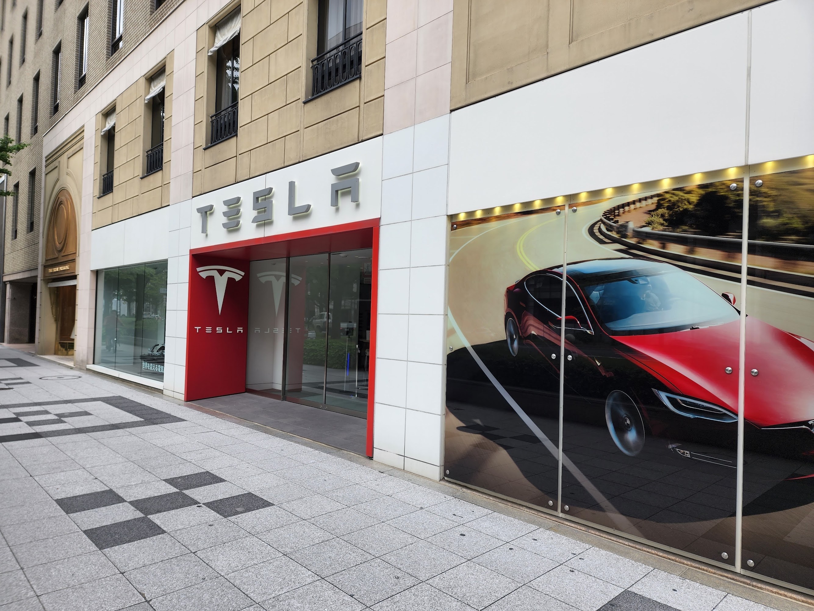 tesla