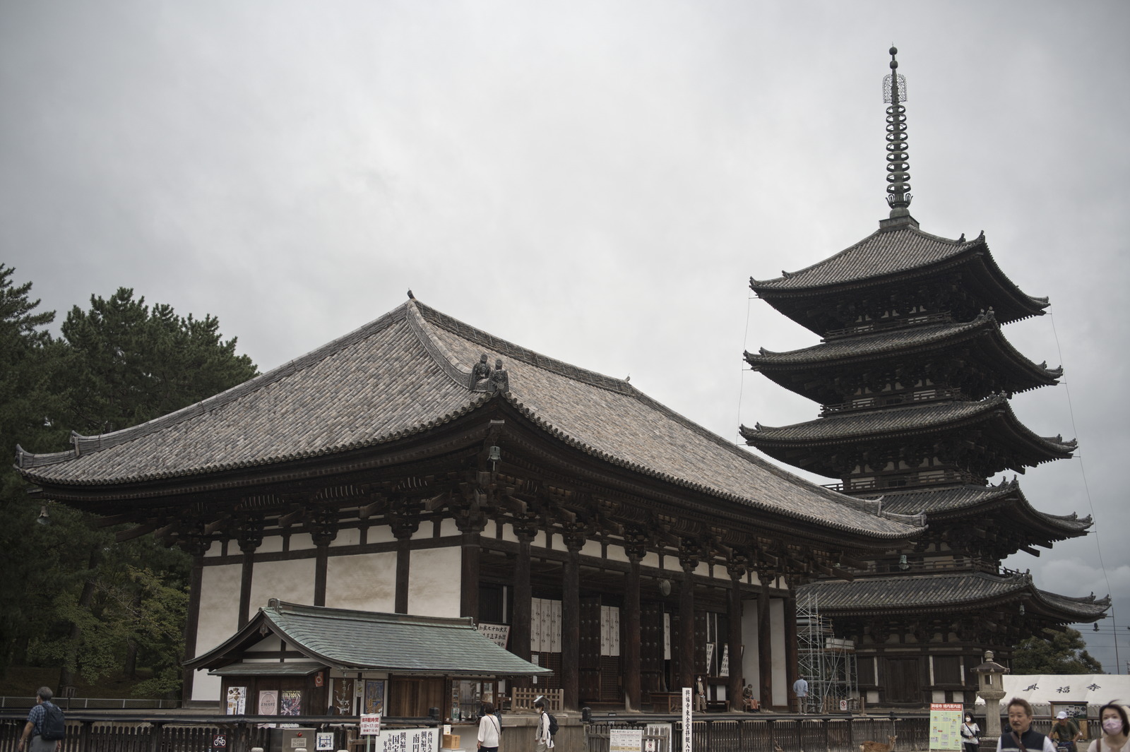 kofukuji