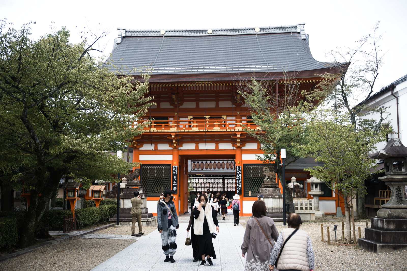 Yasaka