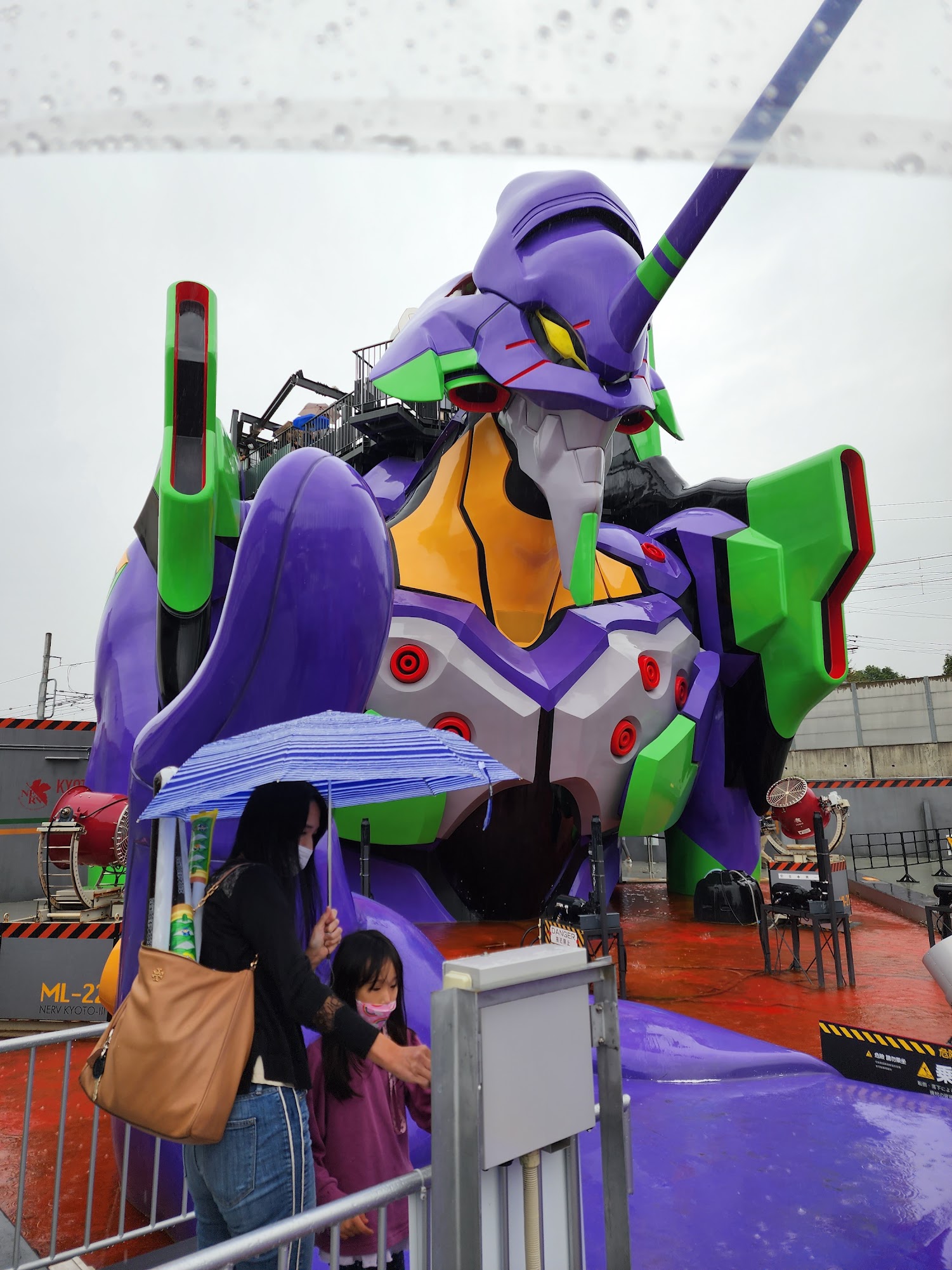 evangelion