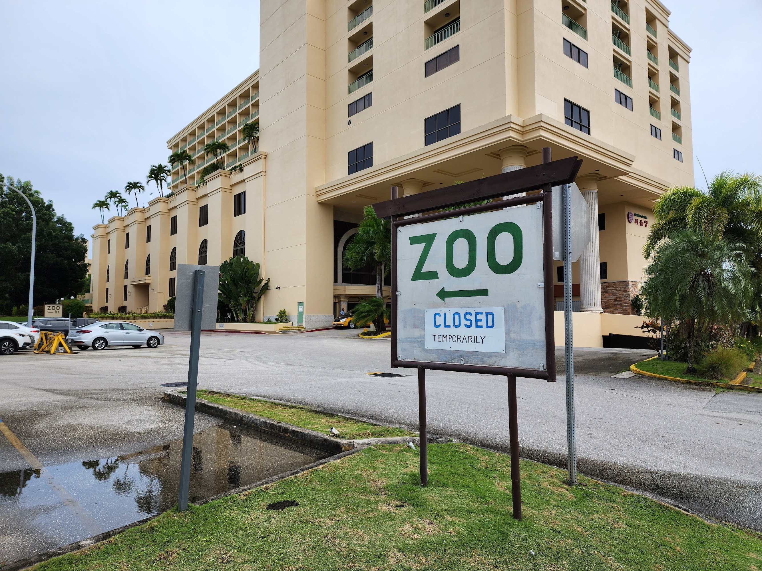 zoo