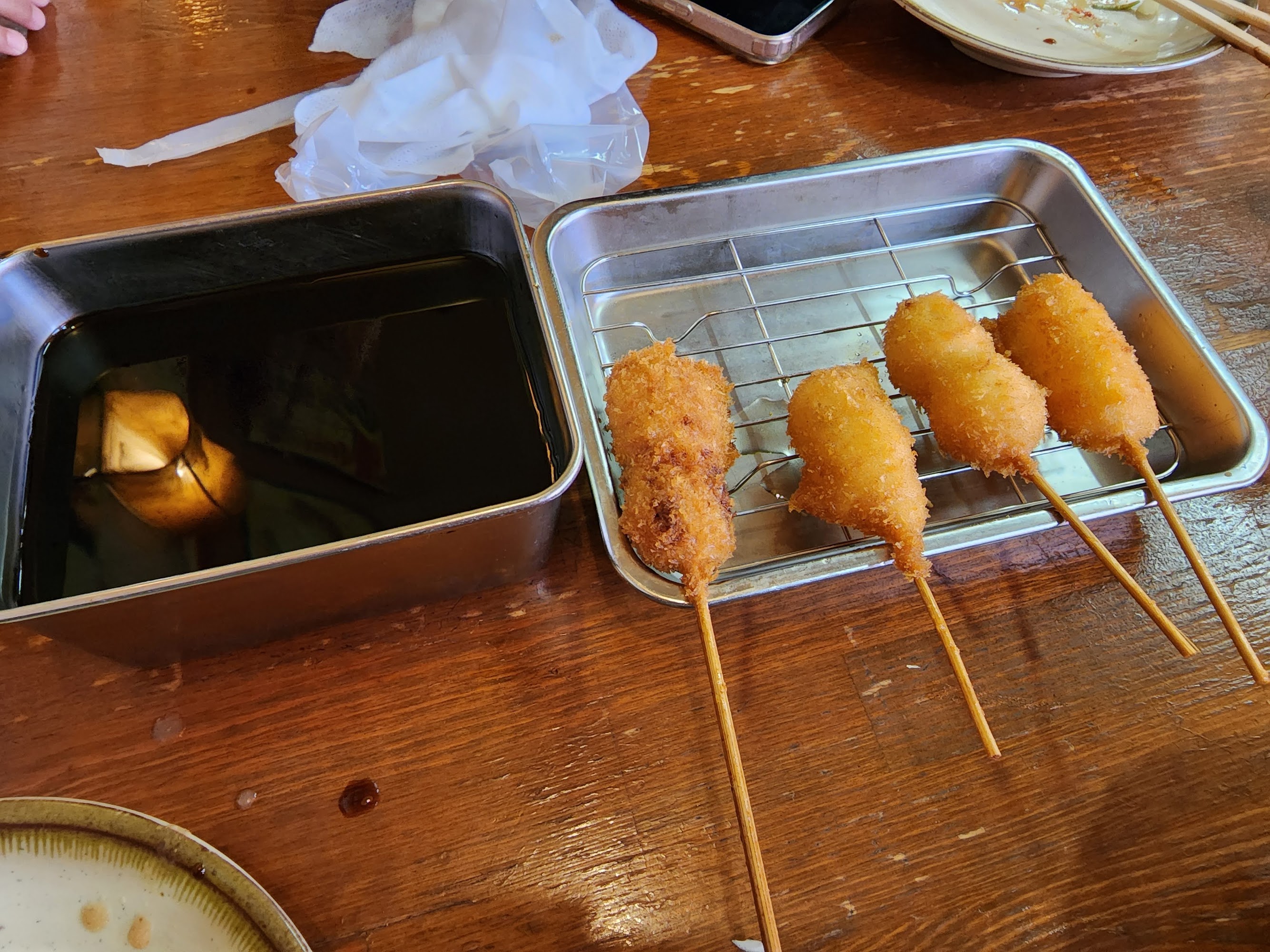 kushi
