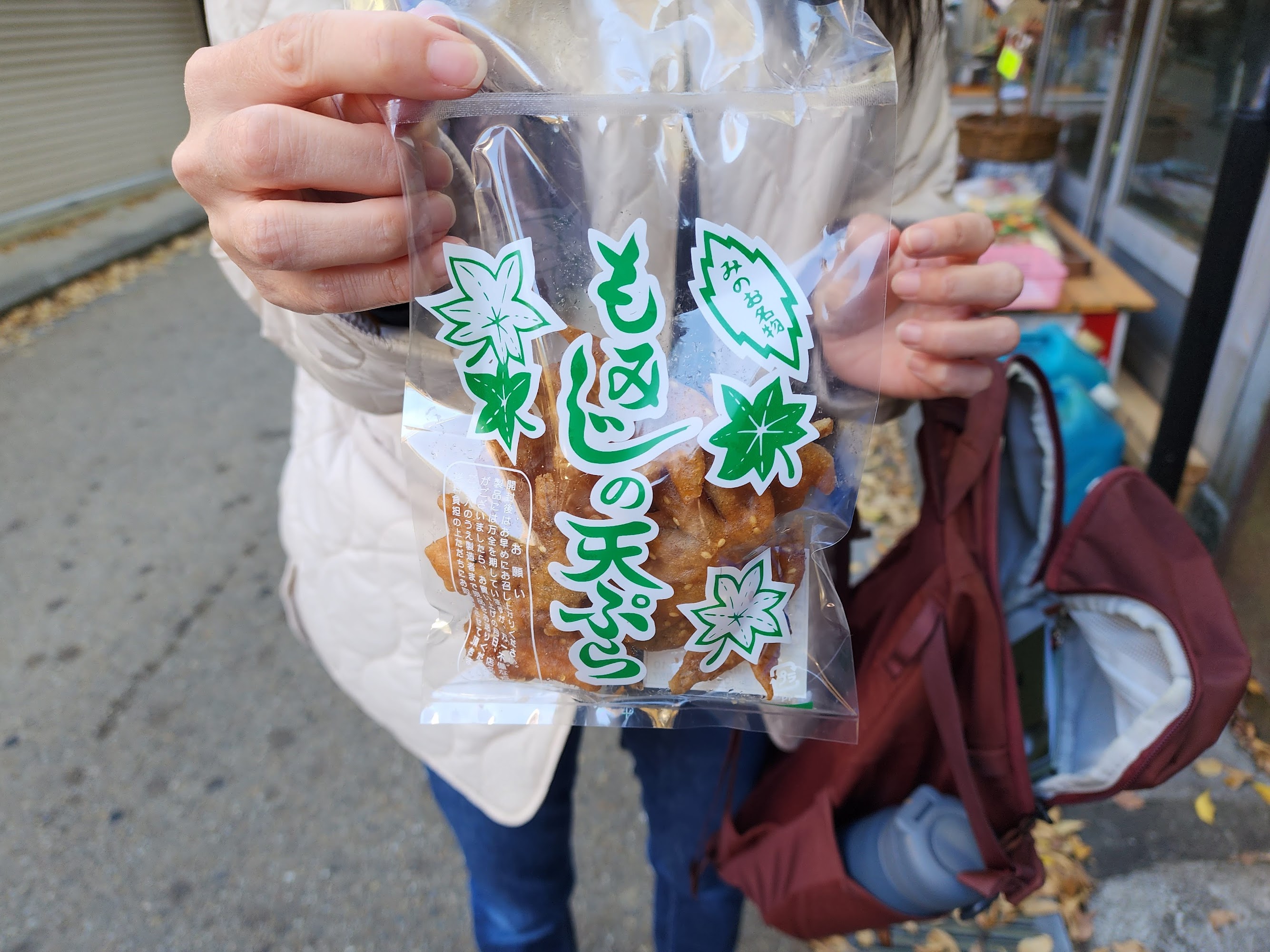 vendor2