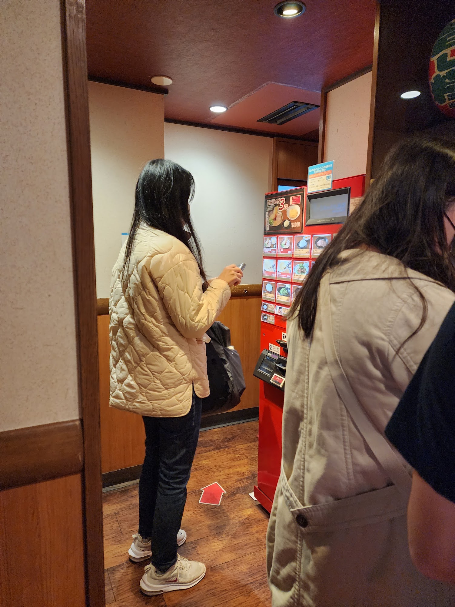 ichiran