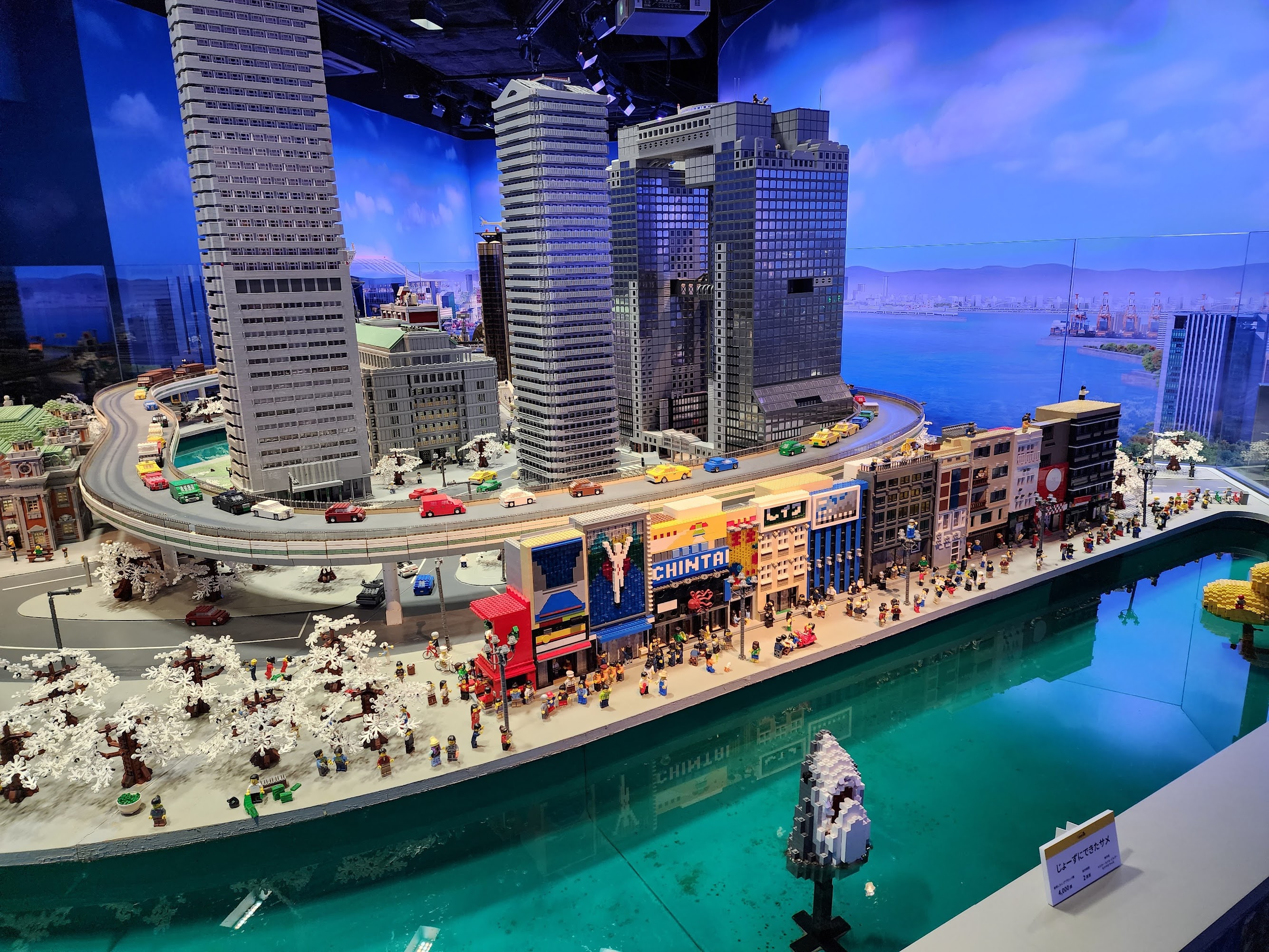 lego