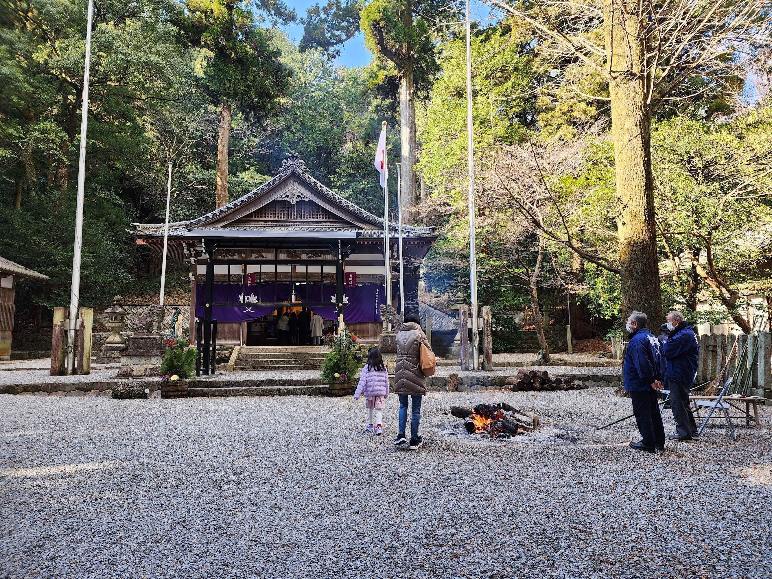 shrine