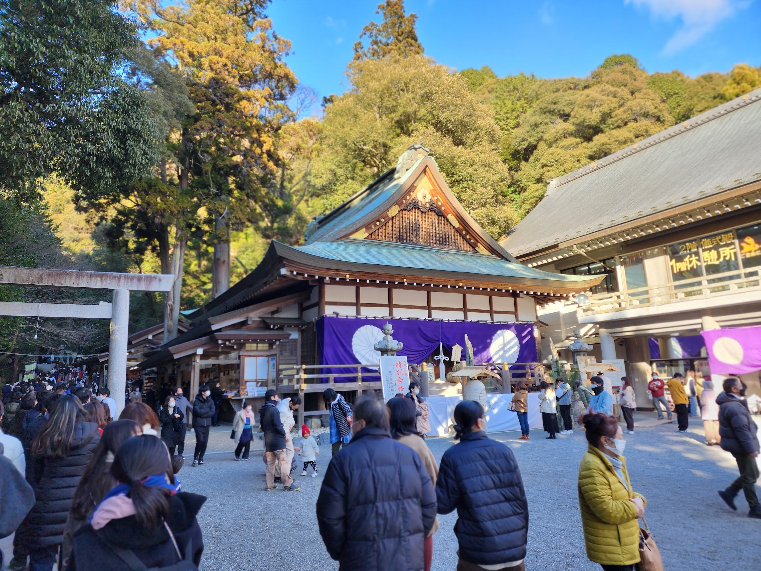 shrine