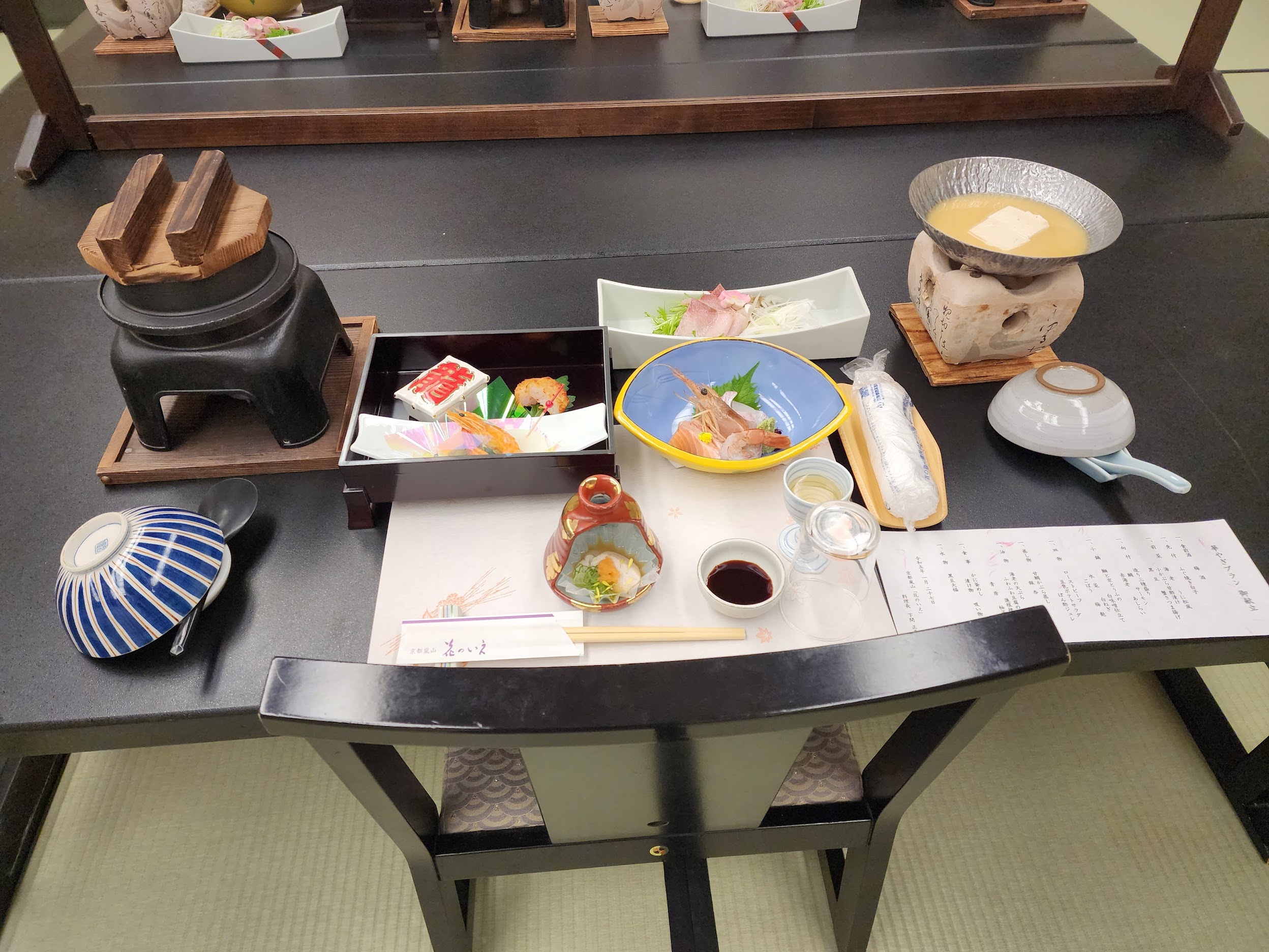 kaiseki