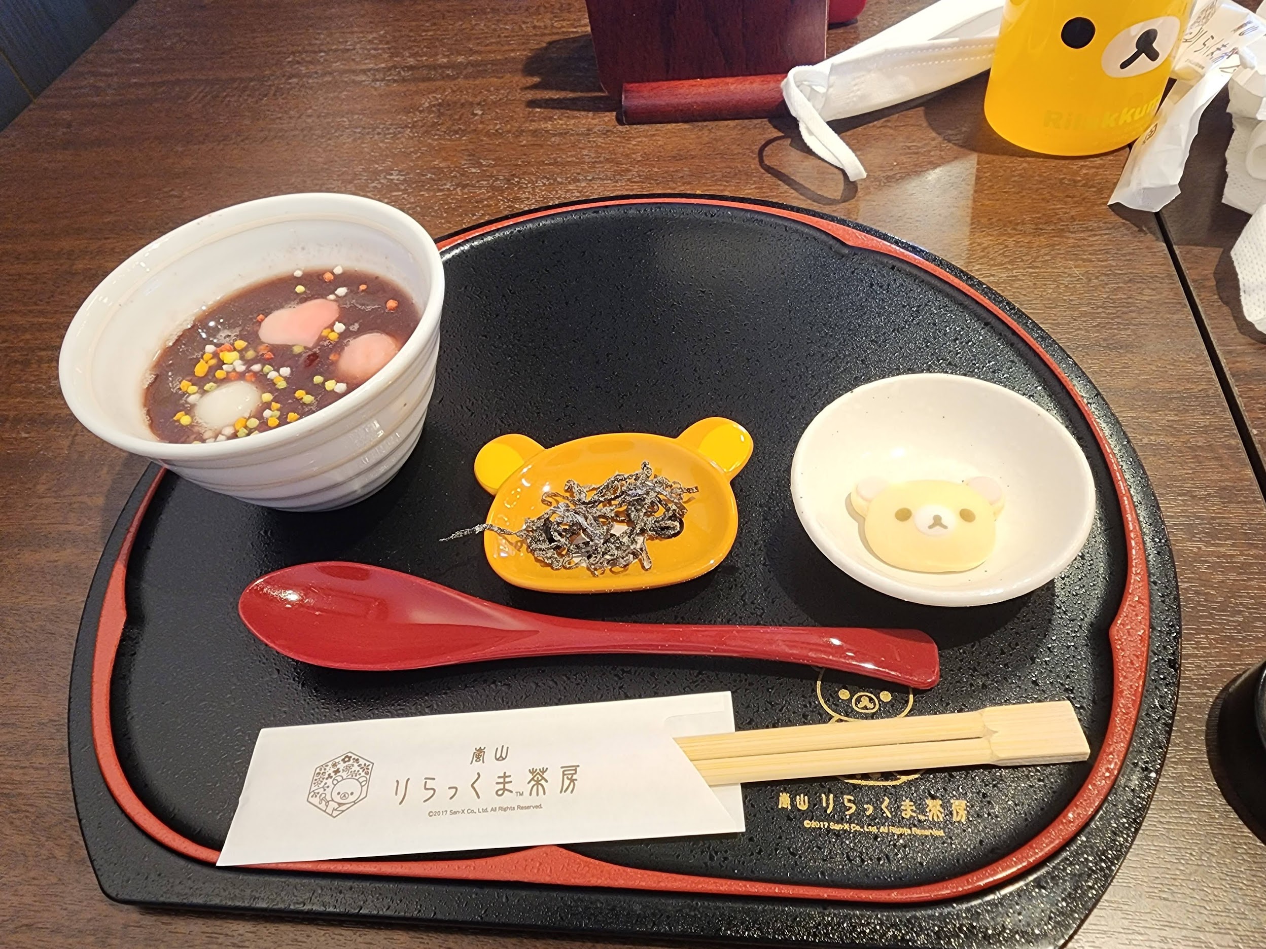 cafe