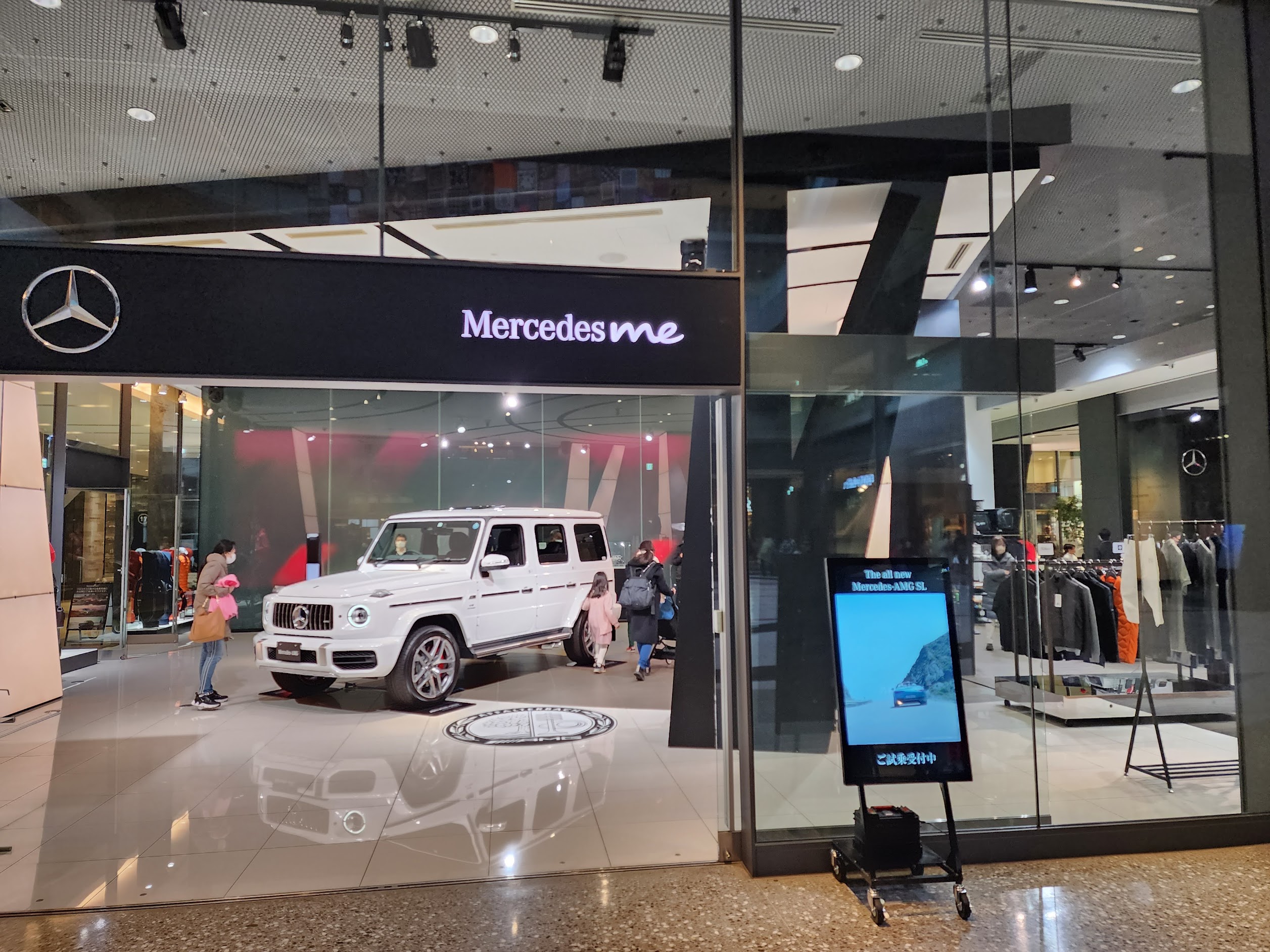 mercedes