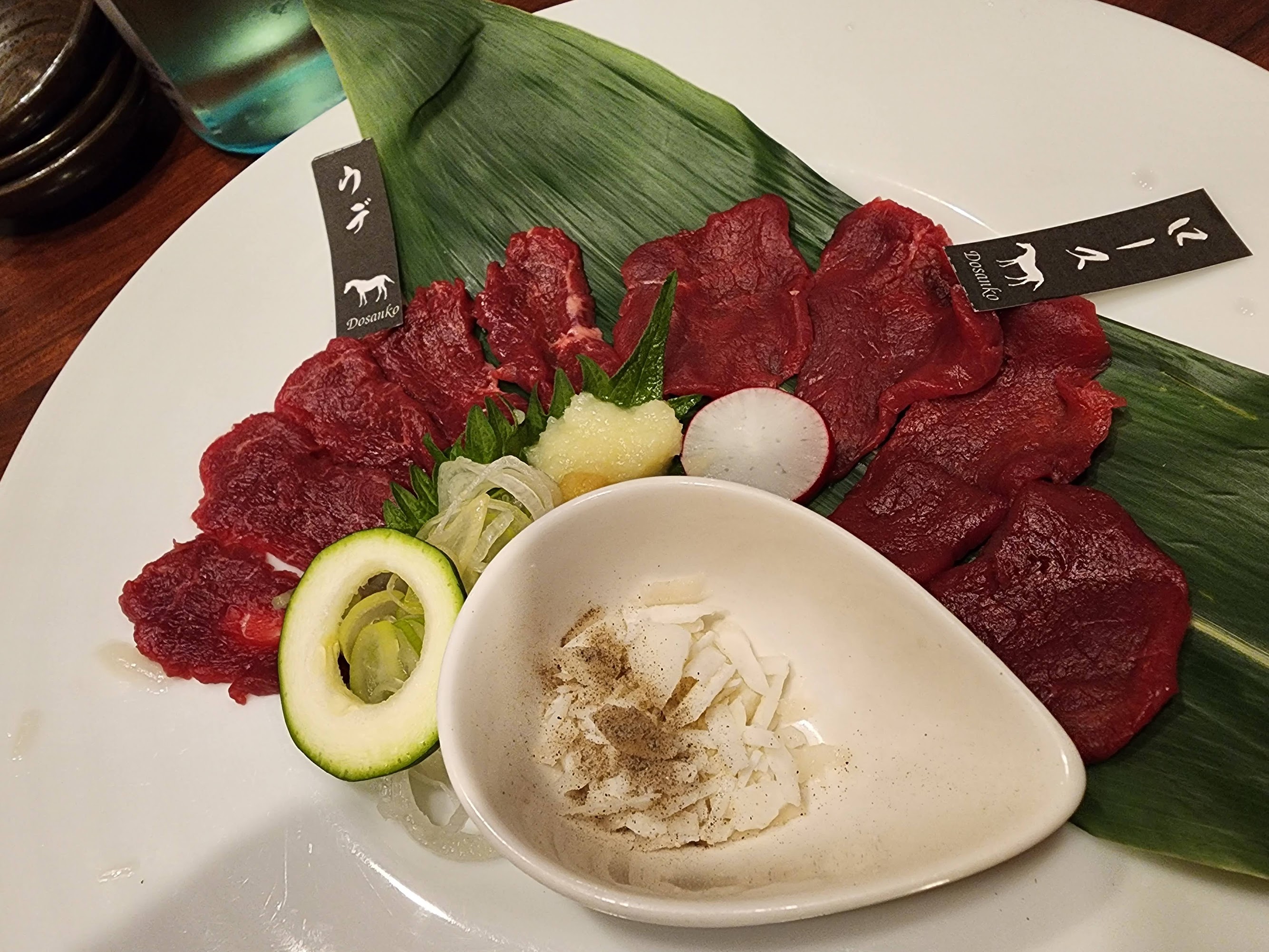 basashi