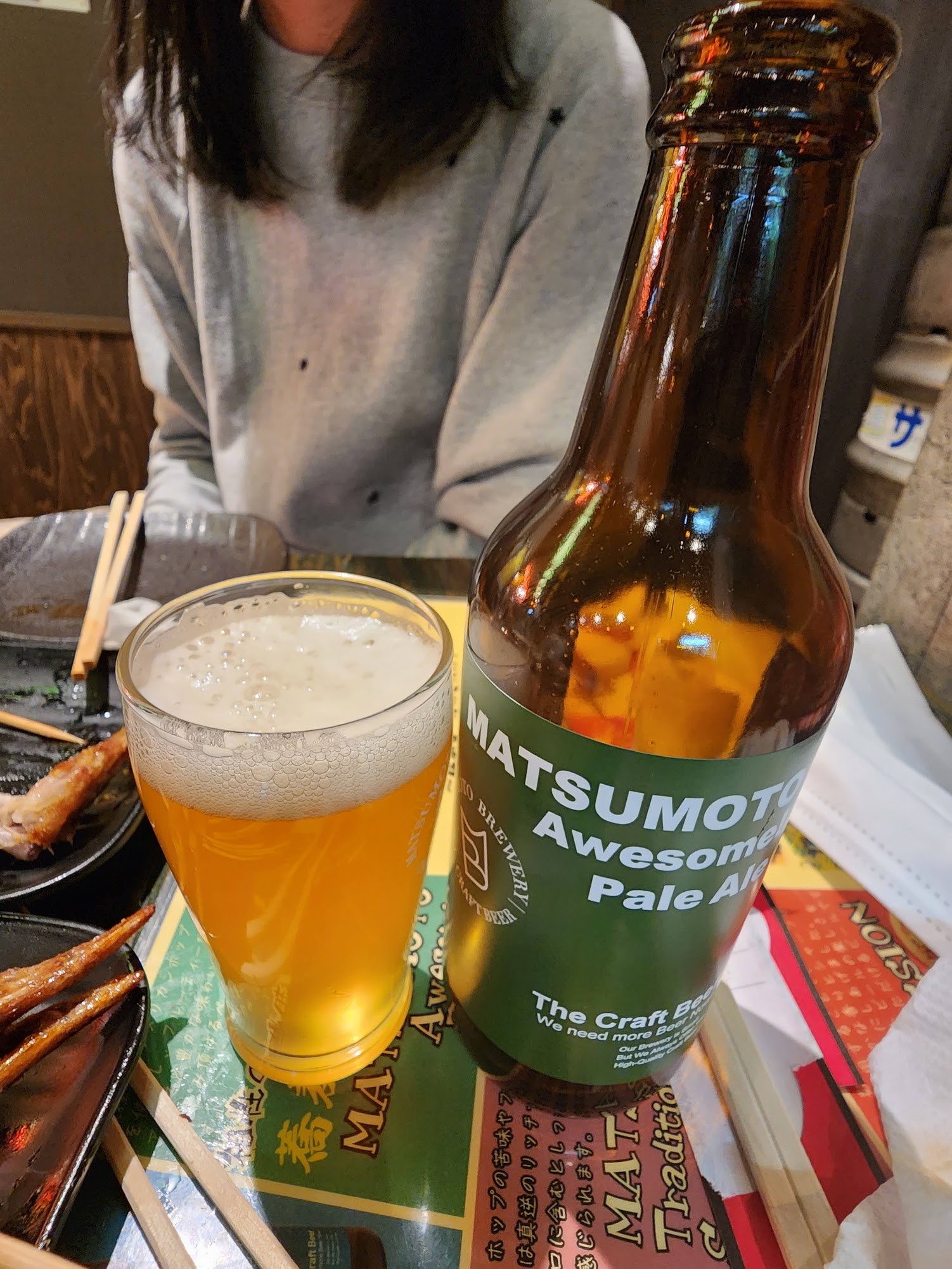 beer