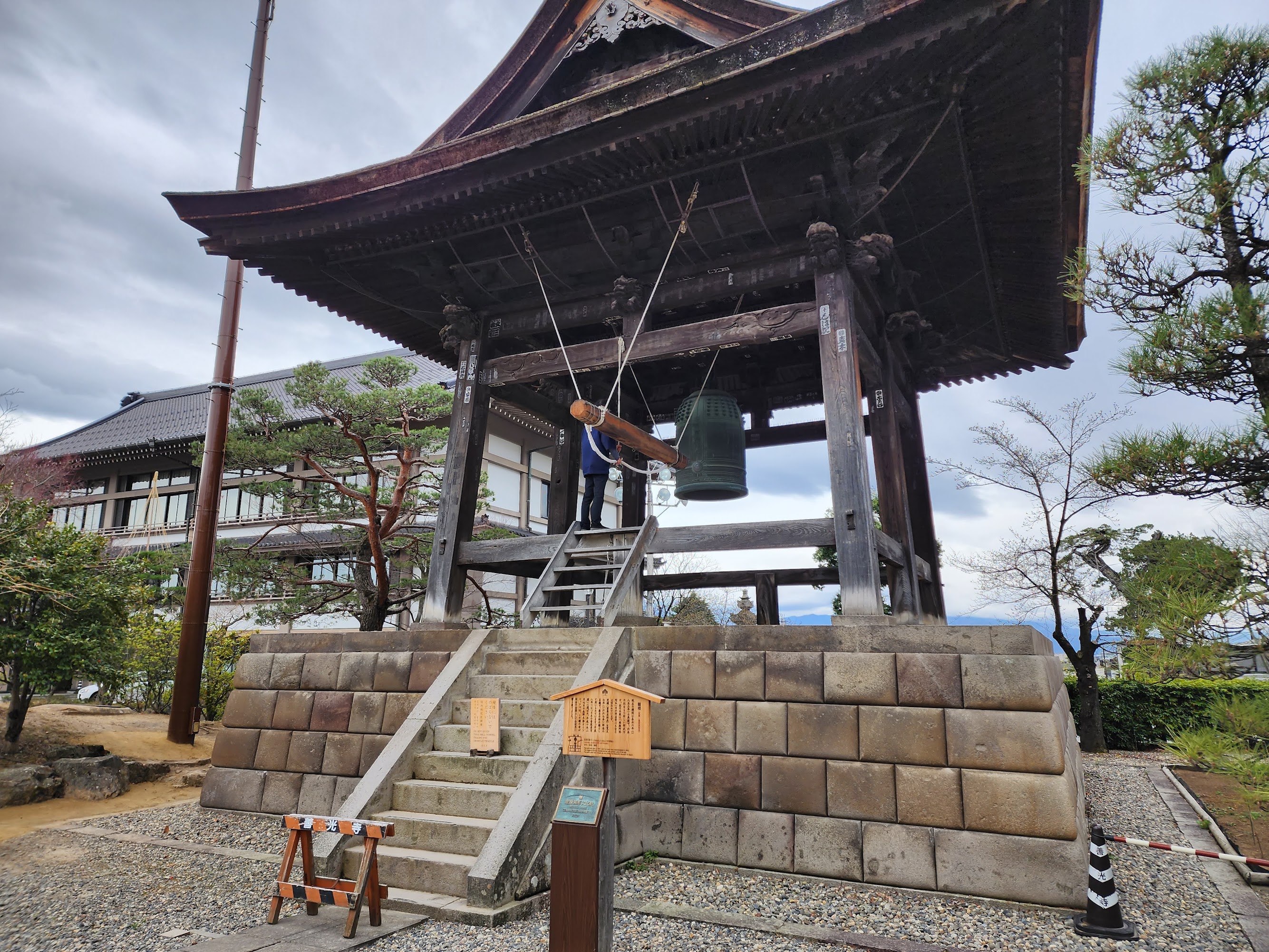 zenkoji