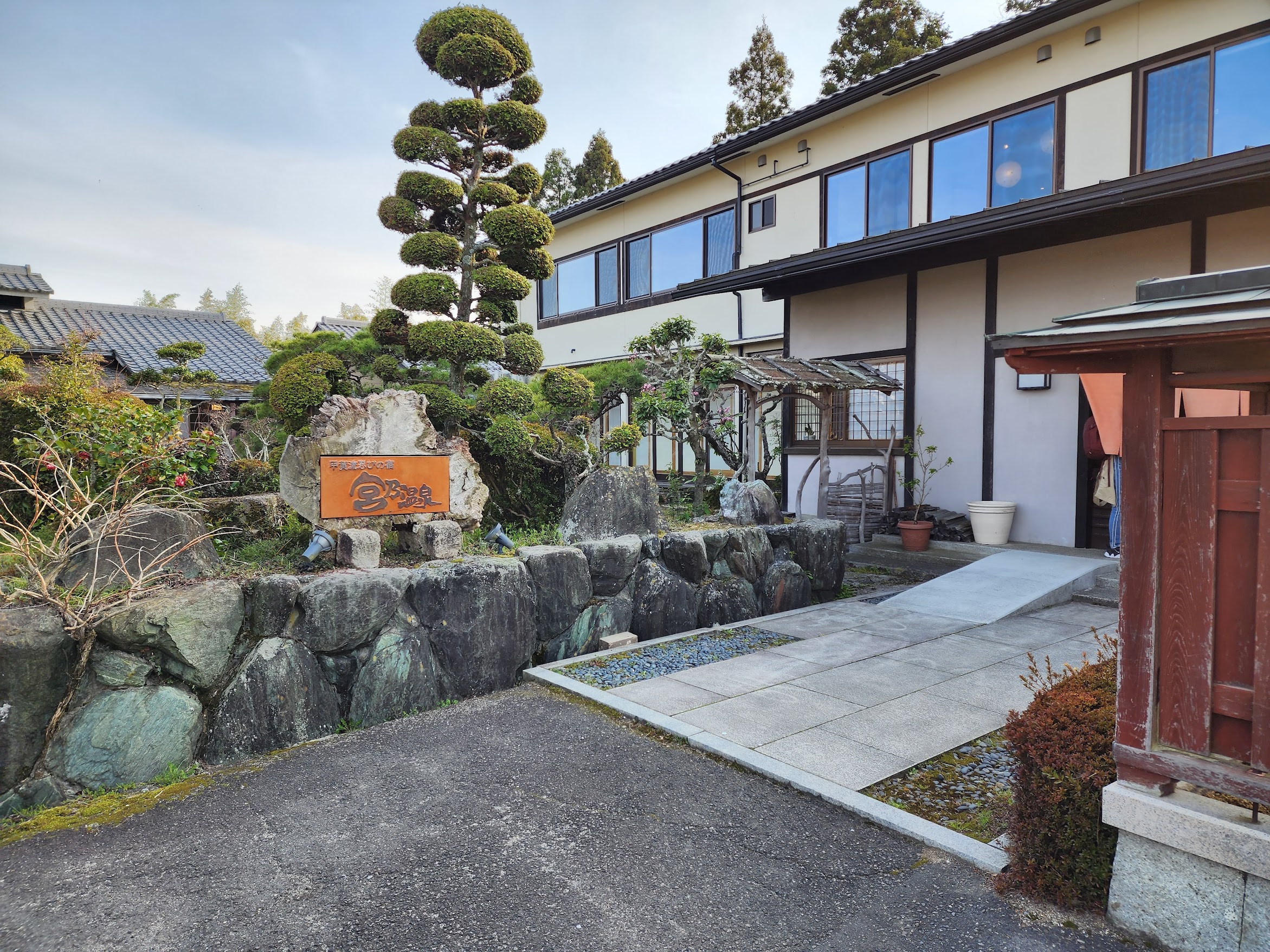 shiga_onsen