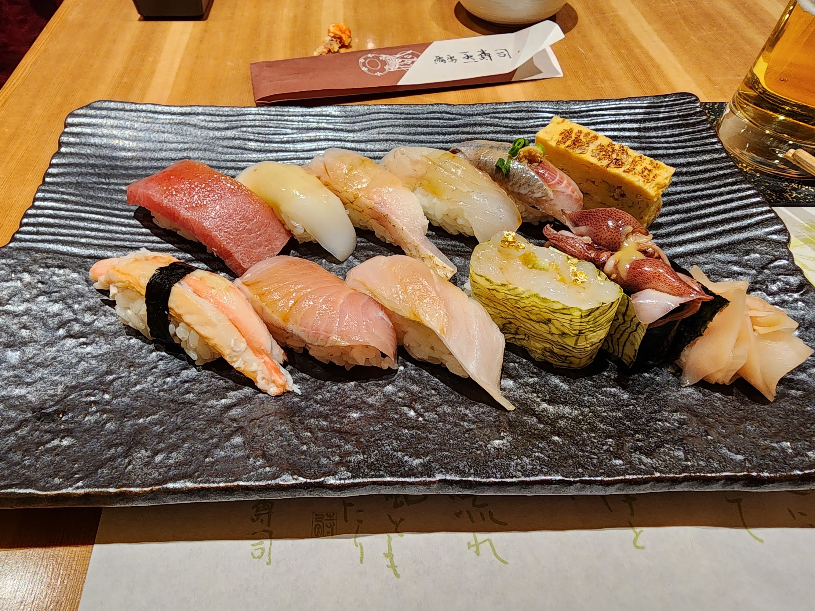 sushi